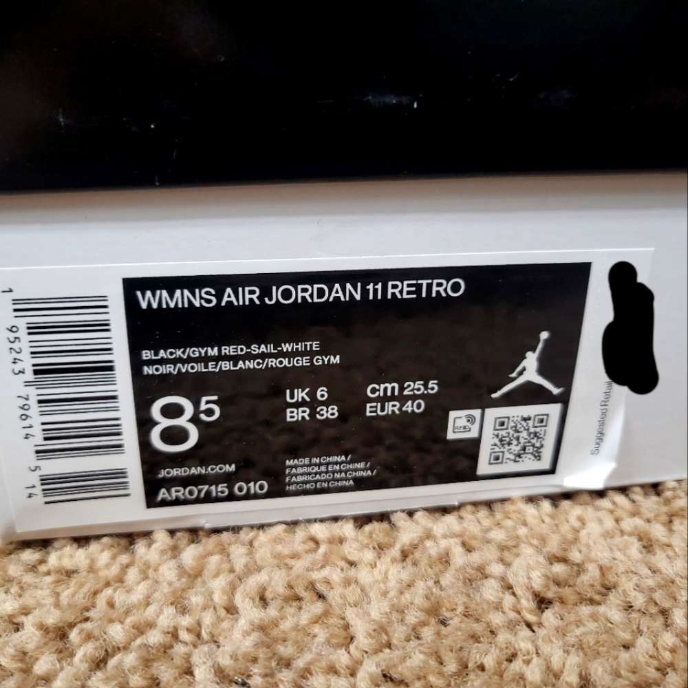Retro 11 Jordan's Animal Instinct WMNS